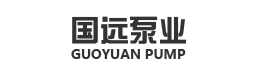 國(guó)遠(yuǎn)泵業(yè)